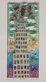 James Rizzi, - ''King''- 3-d, serigraph, 1988