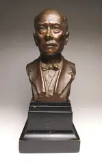 Bryant Baker, - ''Elbert Henry Gary''-, bronze sculpture, Gorham foundry, set on wood base. 8 1/2''h