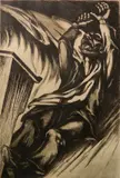 Isaac Friedlander, - ''Hear Oh Israel''-, etching, 1944