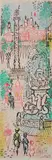 Charles Cobelle, - ''Pattisserie''-, lithograph in color