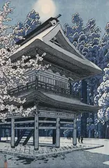 Shiro Kasamatsu, - Gate at Engaku Temple, Kamakura (Kamakura Engakuji, Sanmon)- woodblock in color, ca. 1954, with artist's red chop, published by Unsodo, minor, ink stain along