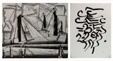 Lyonel Feininger, - ''Fishing Boats'' (Prasse W248)-, woodcut, 1921, posthumous