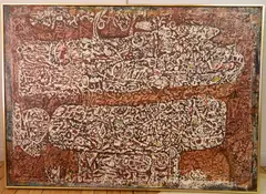 Aníbal Villacís, - ''Horizontales''-, mixed media on canvas