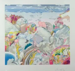Paesaggio by Luca Alinari, offered Jul 2016