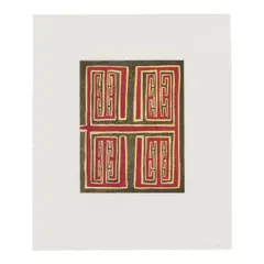 James Siena, Untitled (Holiday Print), 2006, Etching in colors on wove paper