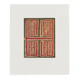 James Siena, Untitled (Holiday Print), 2006, Etching in colors on wove paper