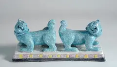 Cani by Agnese Parronchi, 2011, offered Feb 2015