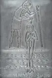 Venturino Venturi, Battesimo di Cristo, Sigla in basso a destra.