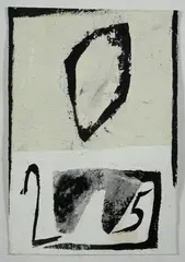 Marzo (Calendario) by Tommaso Cascella, 2005, offered Feb 2015