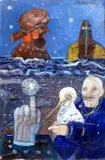 Composizione by Antonio Possenti, offered Dec 2014