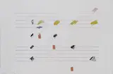 Giuseppe Chiari, Senza titolo