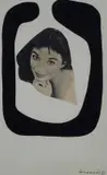 Carla Accardi, Suggestione dell' automa