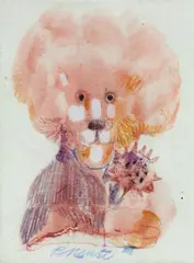 Leone by Antonio Possenti, offered Dec 2014