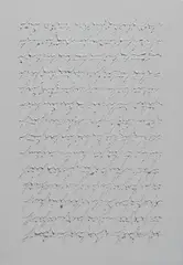 Scrittura verticale by Cheope, 2010, offered Dec 2014