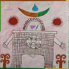 Growing Inner Man by Martin Bradley, offered Jul 2014