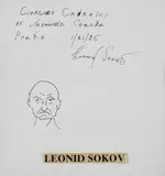 Leonid Sokov, Volto, 1995