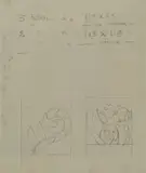 Fortunato Depero, Motivi per cuscini