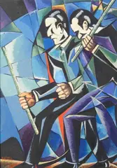 In marcia by Pippo Rizzo, 1920, offered Apr 2014