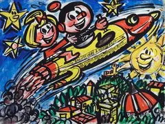 Atomino e Smeraldina by Vinicio Berti, 1980, offered Feb 2014