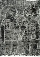 Bambini by Venturino Venturi, 1973, offered Feb 2014