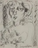 Aldo Borgonzoni, Figura