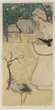Vojtěch Preissig, Decorative Design, Around 1900, indian ink, pencil, watercolour, paper