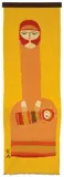 Evelyn Ackerman, Barn and Mother and Child (2), c. 1969, ERA Industries