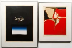 and other 20th century Printmaker, Pair of Modernist Prints: Red and Black Abstract by Bernard Munch, screenprint by Munch, offered Dec 2021