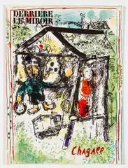 182, published December 1969, Maeght, softcover, folio (15 x 11 inches), complete with original double-page by Chagall, Marc, Derriere Le Miroir, lithograph, offered Nov 2021