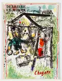 Chagall, Marc, Derriere Le Miroir, 182, published December 1969, Maeght, softcover, folio (15 x 11 inches), complete with original double-page, lithograph