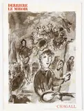 Chagall, Marc, Derriere Le Miroir, 225, published October 1977, Maeght, softcover, folio (15 x 11 inches), complete with original double-page, lithograph