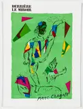 Chagall, Marc, Derriere Le Miroir, 235, published October 1979, Maeght, softcover, folio (15 x 11 inches), complete with original double-page, lithograph