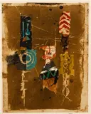 Johnny Friedlaender, Untitled Abstraction, etching and aquatint printed in colors