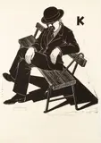 Hanns Kralik, Bankmann [The Banker]