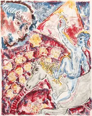 Circus by Bob La Bobgah, serigraph printed in colors, offered Nov 2021