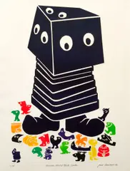 Jean Sariano, Monsieur World Trade Center, 1973, color, etching on paper