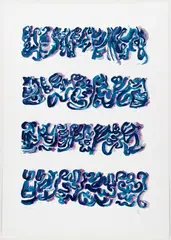 Untitled, circa 1976/ by León Ferrari, 2010, serigraph printed in colors, offered Oct 2021