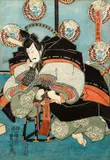 Toyokuni III, Utagawa Kunisada (Toyokuni III), (Japanese, 1786–1864), original color, woodcut, seemingly
