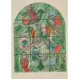 Marc Chagall, "La Tribu d'Asher, from Douze Marquettes de Vitraux pour Jerusalem (The Tribe of Asher, from Twelve Marquette of Stained Glass Windows for Jerusalem), 1964, lithograph in colors on ARCHES paper, [approximate dimensions -