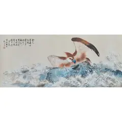Rong Shushi, : Framed Chinese Painting 'Eagle', Ink and color on paper