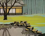 Kiyoshi Nagai, - ''The House at Pond-Side''-, woodcut in color, 1972