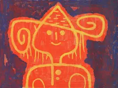- Untitled- by Reginald Wilson, silkscreen in colors, offered Feb 2019