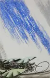 Shigeki Kuroda, - ''Refresh Shower''-, etching in colors