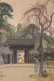 Hiroshi Yoshida, - ''Plum Gateway''- woodblock in color, pencil signature