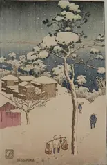 - ''Negishi'' (Miles 29)- by Charles W. Bartlett, woodcut in colors, 1916, offered Dec 2015