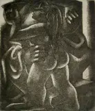 Emilio Amero, - Rear Facing Nude-, aquatint, 1969