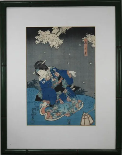 Untitled by Toyokuni III, Woodblock Print, offered Jul 2019