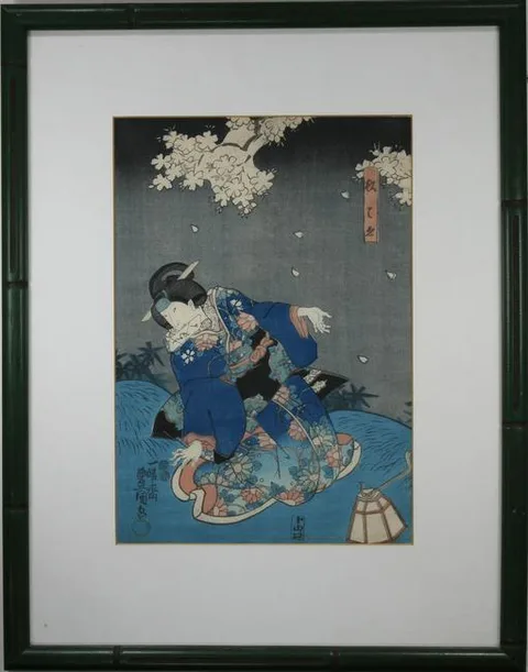 Untitled by Toyokuni III, Woodblock Print, sold Sep 2019