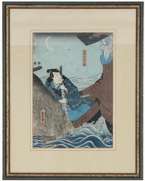 Untitled by Toyokuni III, Woodblock Print, sold Apr 2021