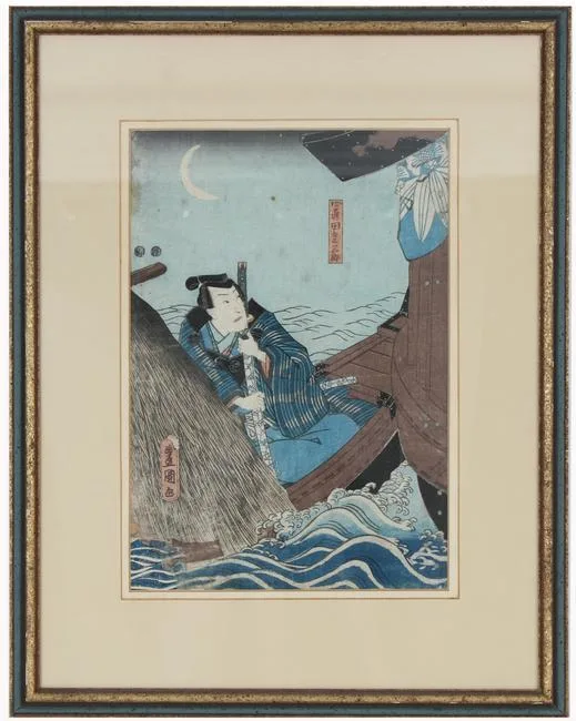Untitled by Toyokuni III, Woodblock Print, sold Apr 2021